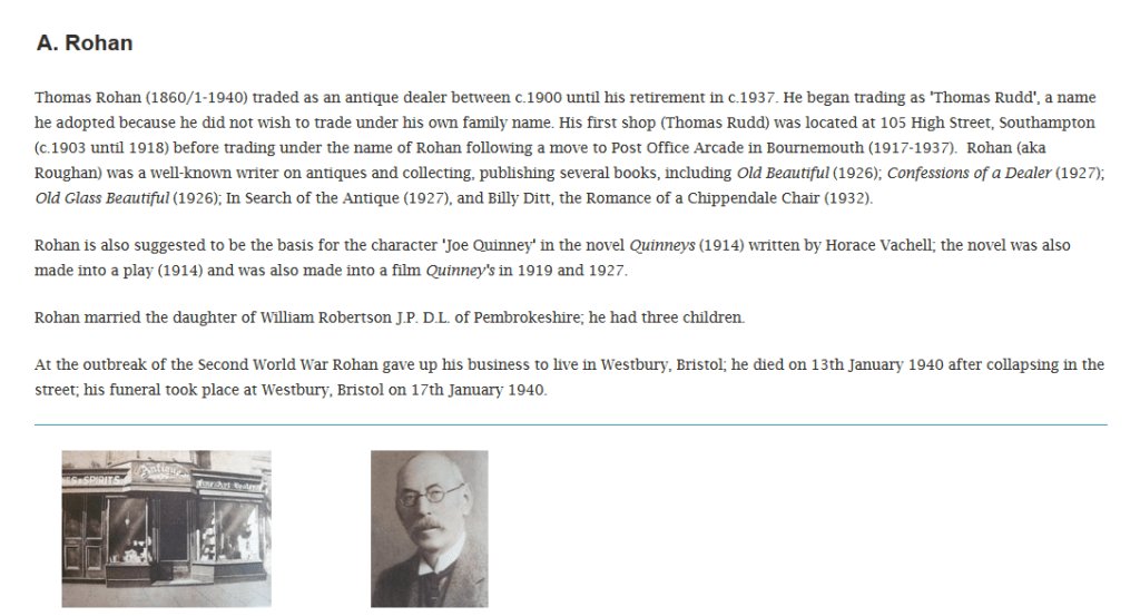 rohan-bio-screengrab