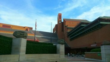 British Library Exterior